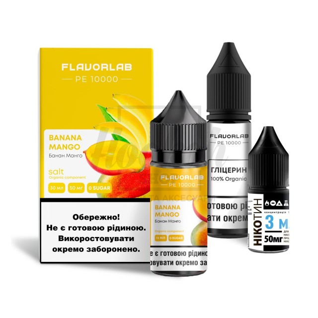 Рідина Набір Flavorlab PE 10000 Banana Mango (Банан Манго) 30мл 5% Рідина Набір Flavorlab PE 10000 Banana Mango (Банан Манго) 30мл 5%