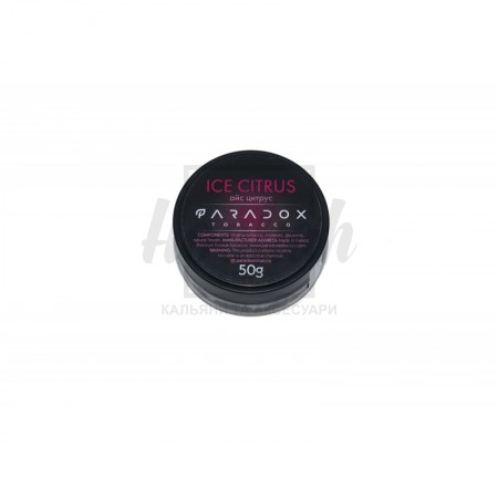 Заправка Paradox Ice Citrus (Айс Цитрус) 50 g. Заправка Paradox Ice Citrus (Айс Цитрус) 50 g.
