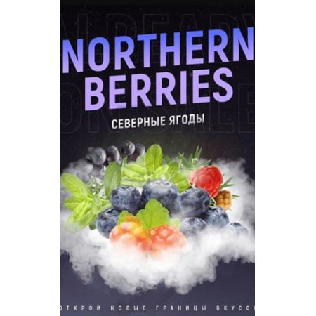 Тютюн 4:20 Northern Berries (Брусниця Морошка) 100 гр Тютюн 4:20 Northern Berries (Брусниця Морошка) 100 гр