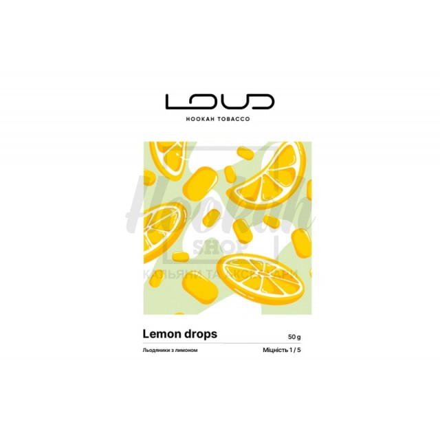 Заправка Loud Lite Lemon Drops (Льодяники з Лимоном) 50 g. Заправка Loud Lite Lemon Drops (Льодяники з Лимоном) 50 g.