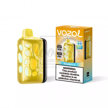 Електронна сигарета Vozol Rave 40000 Mango Ice (Манго Лід) Електронна сигарета Vozol Rave 40000 Mango Ice (Манго Лід)