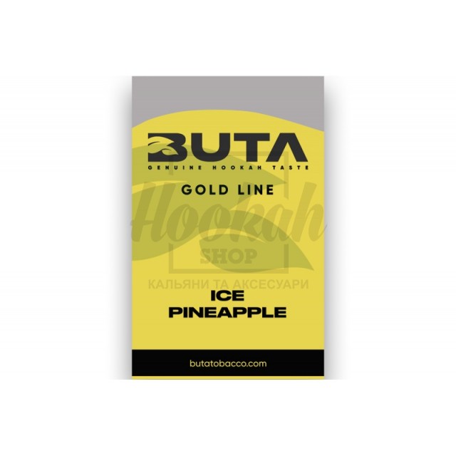 Заправка Buta Gold Line Ice Pineapple (Айс Ананас) 50 g. Заправка Buta Gold Line Ice Pineapple (Айс Ананас) 50 g.