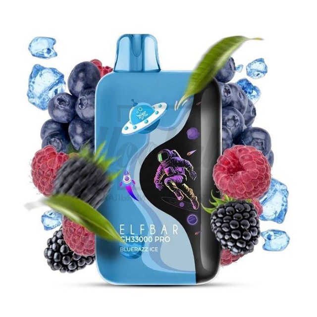 Електронна сигарета Elf Bar GH33000 PRO Blue Razz Ice (Блакитна Малина Лід) Електронна сигарета Elf Bar GH33000 PRO Blue Razz Ice (Блакитна Малина Лід)