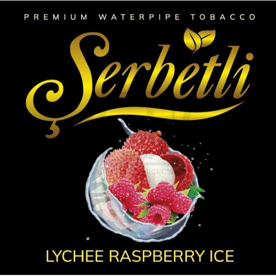 Тютюн Serbetli Lychee Raspberry Ice (Лічі Малина Лід) 100 гр Тютюн Serbetli Lychee Raspberry Ice (Лічі Малина Лід) 100 гр