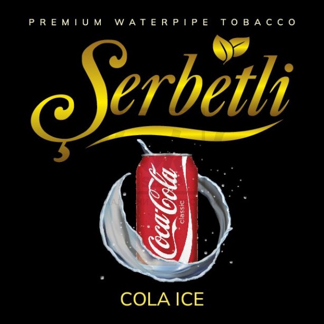 Тютюн Serbetli Cola Ice (Кола Лід) 500 гр