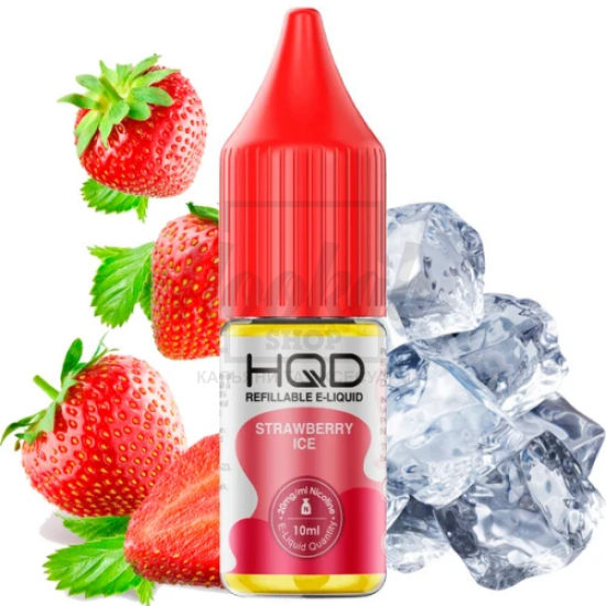 Рідина HQD Strawberry Ice 10мл 5%