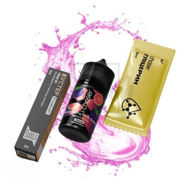 Рідина Набір Chaser Lux Blackberry Pink Guava (Ожина Рожева Гуава) 30мл 5% Рідина Набір Chaser Lux Blackberry Pink Guava (Ожина Рожева Гуава) 30мл 5%