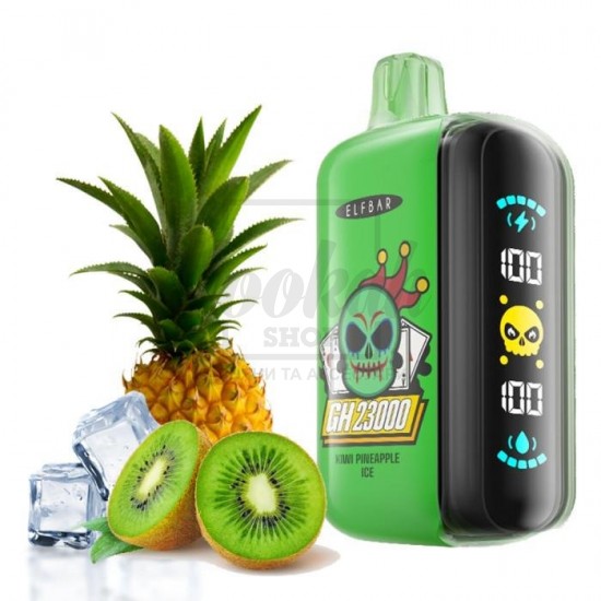 Електронна сигарета Elf Bar GH23000 Kiwi Pineapple Ice (Ківі Ананас Лід) Електронна сигарета Elf Bar GH23000 Kiwi Pineapple Ice (Ківі Ананас Лід)
