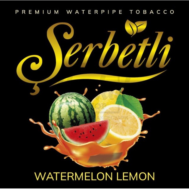 Тютюн Serbetli Watermelon Lemon (Кавун Лимон) 100гр Тютюн Serbetli Watermelon Lemon (Кавун Лимон) 100гр