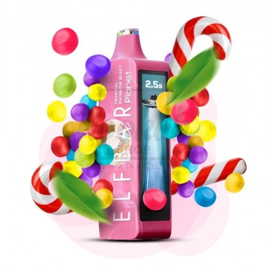 Електронна сигарета Elf Bar Planet 25000 Tropical Rainbow Blast (Тропічні Фрукти) Електронна сигарета Elf Bar Planet 25000 Tropical Rainbow Blast (Тропічні Фрукти)
