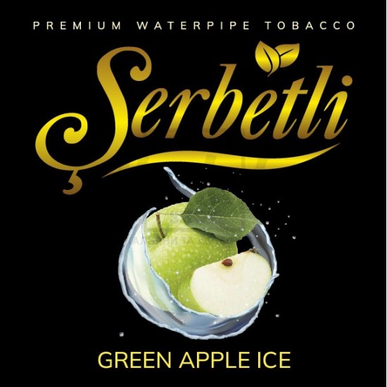 Тютюн Serbetli Ice Green Apple (Зелене Яблуко Лід) 100 гр Тютюн Serbetli Ice Green Apple (Зелене Яблуко Лід) 100 гр