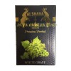 Тютюн Al Shaha White Grape (Білий Виноград) 50 гр Тютюн Al Shaha White Grape (Білий Виноград) 50 гр