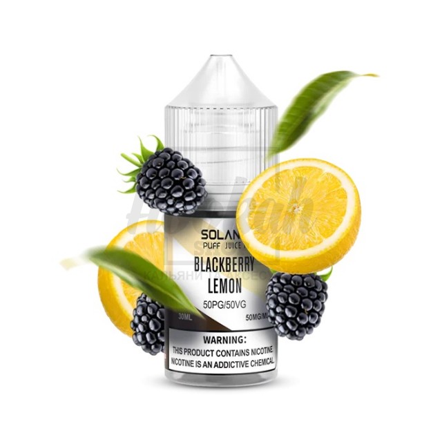 Рідина SOLANA LIQUID 5% 30мл Blackberry Lemon (ожина лимон) Рідина SOLANA LIQUID 5% 30мл Blackberry Lemon (ожина лимон)