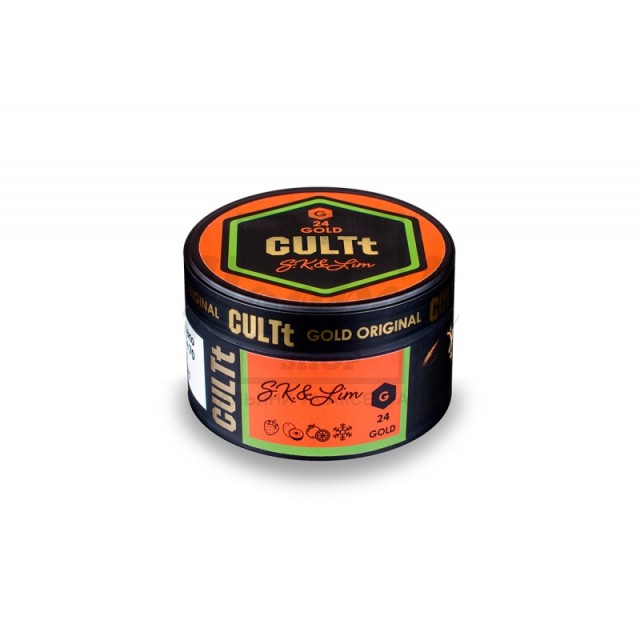 Заправка CULTt #C24 Lychberry (Полуниця, Ківі, Лайм) 100 g. Заправка CULTt #C24 Lychberry (Полуниця, Ківі, Лайм) 100 g.