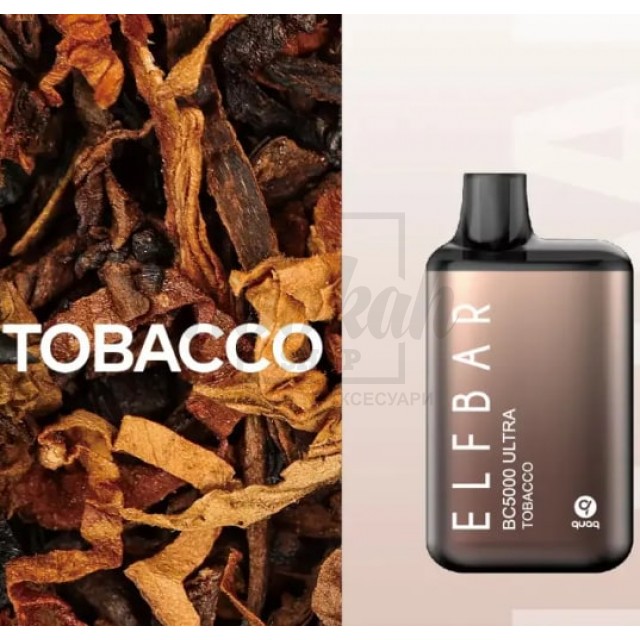 Електронна сигарета Elf Bar BС5000 Ultra Tobacco (Тютюн)