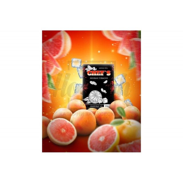 Заправка Chef's Grapefruit Ice (Грейпфрут Айс) 100 g. Заправка Chef's Grapefruit Ice (Грейпфрут Айс) 100 g.