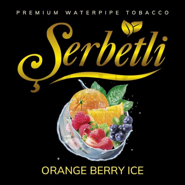 Тютюн Serbetli Ice Orange Berry (Апельсин Ягоди Лід) 100 гр