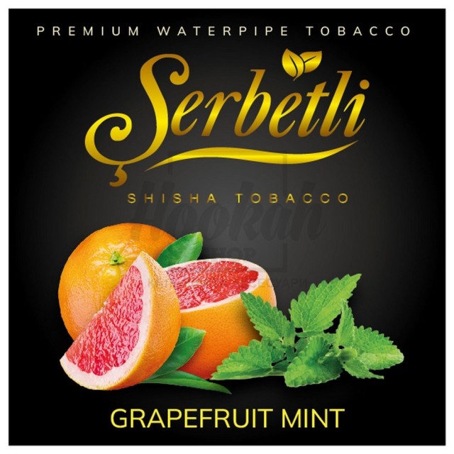 Тютюн Serbetli Grapefruit Mint (Грейпфрут М'ята) 500 грам Тютюн Serbetli Grapefruit Mint (Грейпфрут М'ята) 500 грам