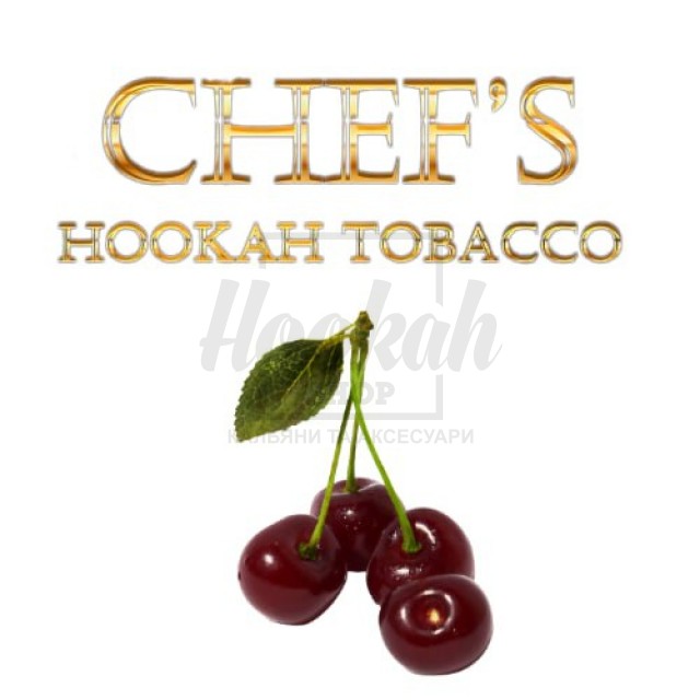 Тютюн Chefs Sour Cherry (Кисла Вишня) 40гр Тютюн Chefs Sour Cherry (Кисла Вишня) 40гр