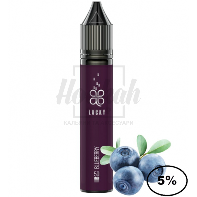 Рідина Lucky Blueberry (чорниця) 5% 30мл