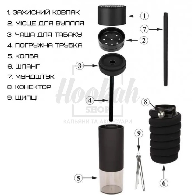 Кальян Yahya Tube Black Кальян Yahya Tube Black
