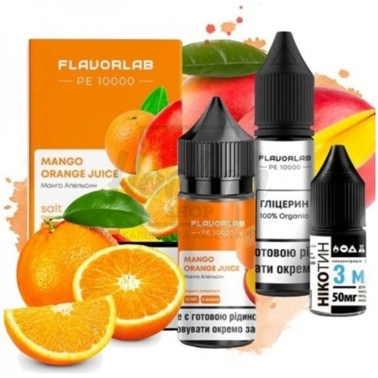 Рідина Набір Flavorlab PE 10000 Mango Orange Juice (Манго Апельсин Сік) 30мл 5%