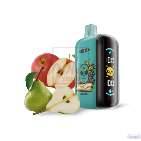 Електронна сигарета Elf Bar GH23000 Apple Pear (яблуко груша) Електронна сигарета Elf Bar GH23000 Apple Pear (яблуко груша)
