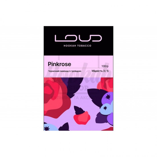 Заправка Loud Pinkrose (Чорниця зі Смаком Рожевої Троянди) 100 g. 