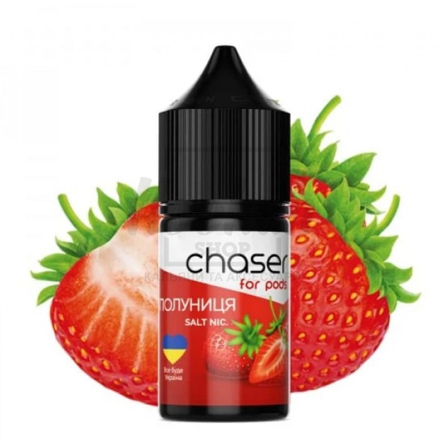 Рідина Chaser 5% 30мл полуниця Рідина Chaser 5% 30мл полуниця