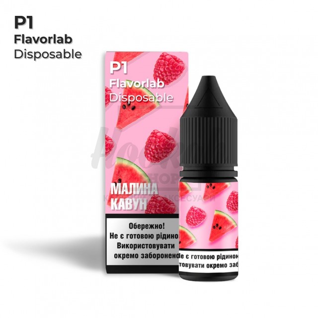 Рідина Набір Flavorlab Р1 Raspberry Watermelon (Малина Арбуз) 10мл 5% Рідина Набір Flavorlab Р1 Raspberry Watermelon (Малина Арбуз) 10мл 5%