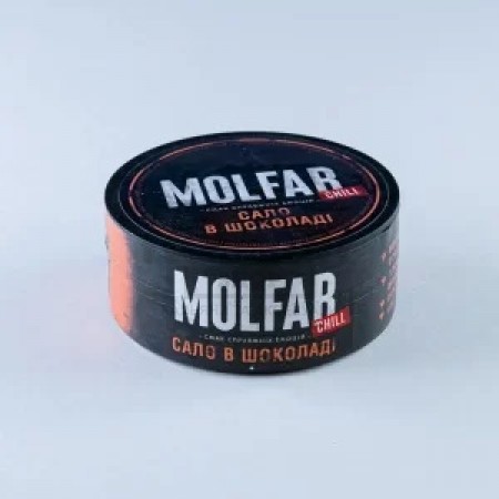 Тютюн Molfar Chill Line Сало в Шоколаді (шоколад сало) 100гр Тютюн Molfar Chill Line Сало в Шоколаді (шоколад сало) 100гр