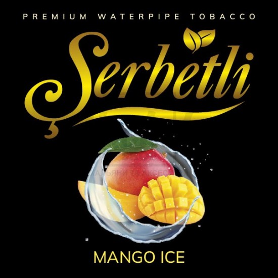 Тютюн Serbetli Ice Mango (Манго Лід) 100 гр Тютюн Serbetli Ice Mango (Манго Лід) 100 гр