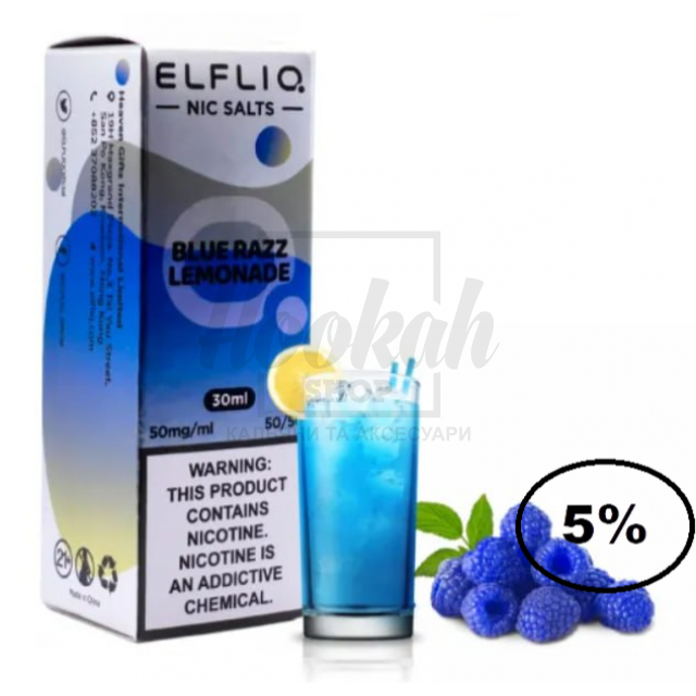 Рідина Elf Liq Blue Razz Lemonad (блакитний лимонад) 30мл 5% Рідина Elf Liq Blue Razz Lemonad (блакитний лимонад) 30мл 5%