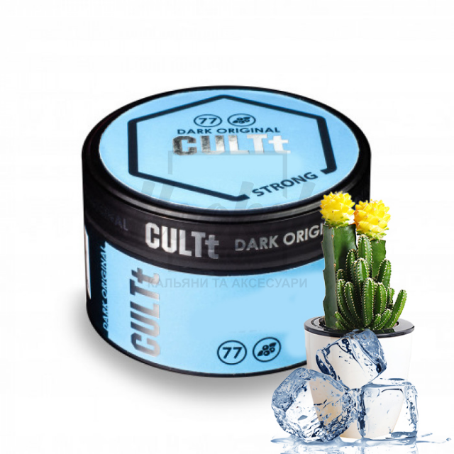 Тютюн CULT Strong DS44 Ice Cactus (Кактус Лiд ) 100 гр