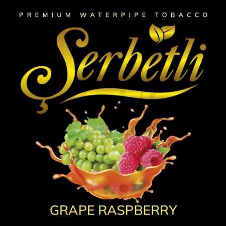 Тютюн Serbetli Grape Raspberry (Виноград Малина) 100 гр Тютюн Serbetli Grape Raspberry (Виноград Малина) 100 гр
