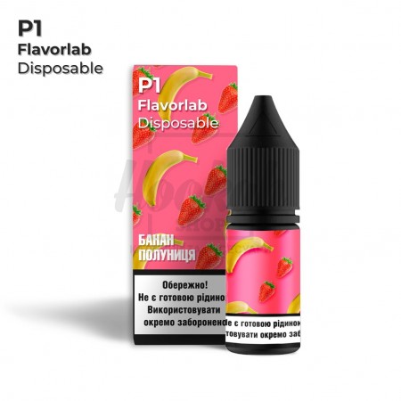 Жидкость Набор Flavorlab Р1 Banana Strawberry (Банан Клубника)  10мл 5% Жидкость Набор Flavorlab Р1 Banana Strawberry (Банан Клубника)  10мл 5%