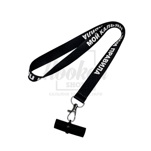 Персональний мундштук різний дизайн