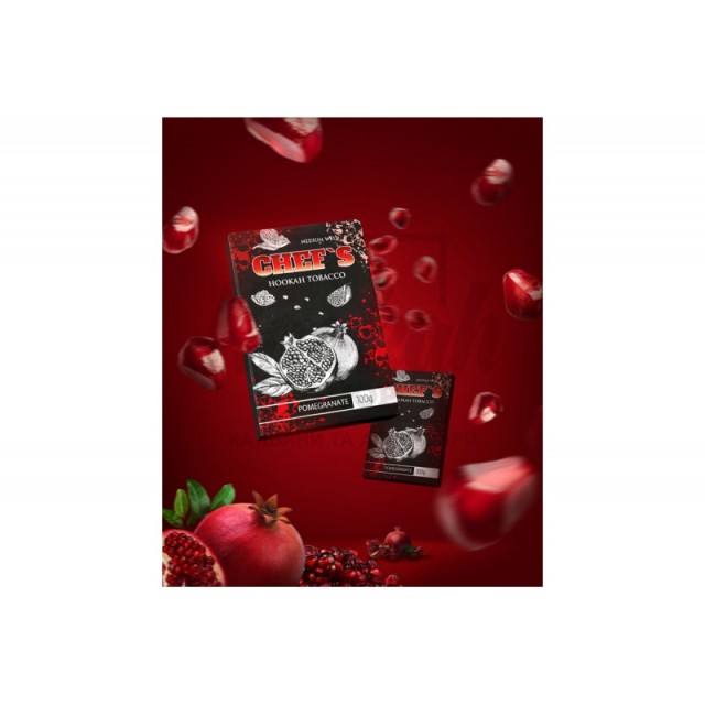 Заправка Chef's Pomegranate (Гранат) 100 g. Заправка Chef's Pomegranate (Гранат) 100 g.