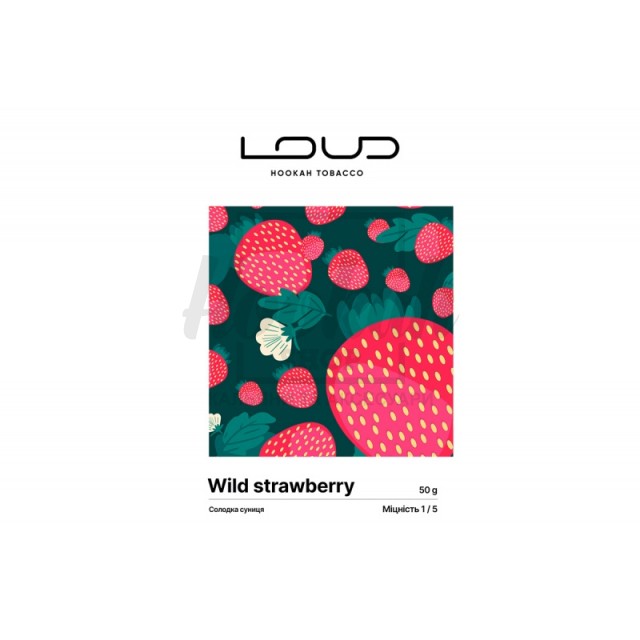 Заправка Loud Lite Wild Strawberry (Солодка Суниця) 50 g. Заправка Loud Lite Wild Strawberry (Солодка Суниця) 50 g.