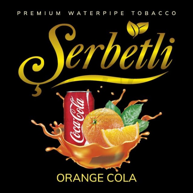 Табак Serbetli Orange Cola (Апельсин Кола) 100 гр Табак Serbetli Orange Cola (Апельсин Кола) 100 гр