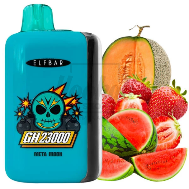 Электронная сигарета Elf Bar GH23000 Meta Moon (Арбуз Дыня Клубника Лимон)