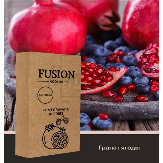 Тютюн Fusion Medium Pomegranate Berries (Гранат Ягоди) 100 гр