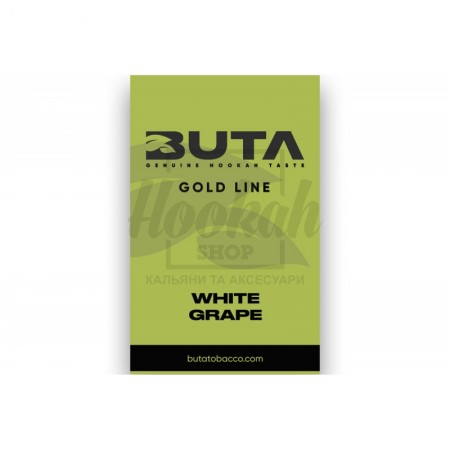 Заправка Buta Gold Line White Grape (Білий Виноград) 50 g. Заправка Buta Gold Line White Grape (Білий Виноград) 50 g.