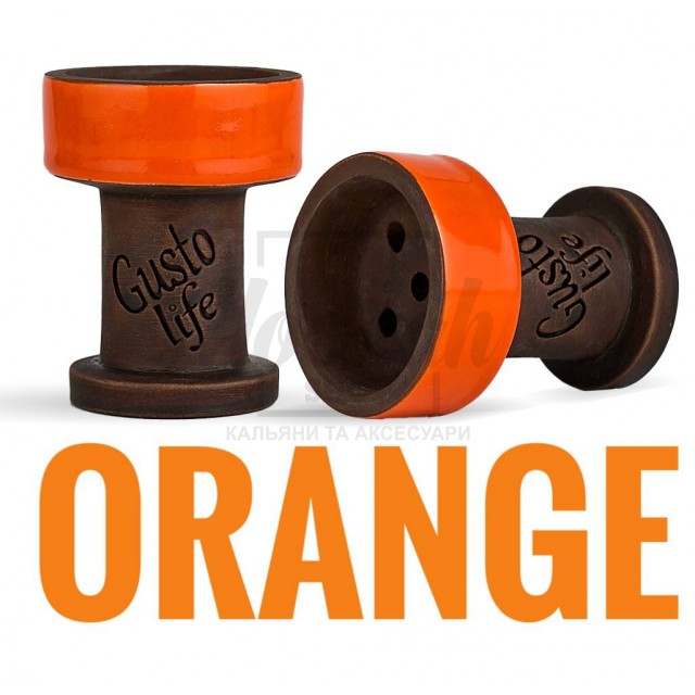Чаша Gusto Bowls Rook Orange