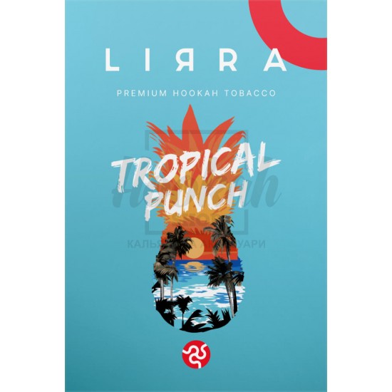 Тютюн Lirra Tropical Punch (Лід Манго Персик Ананас) 50 гр Тютюн Lirra Tropical Punch (Лід Манго Персик Ананас) 50 гр
