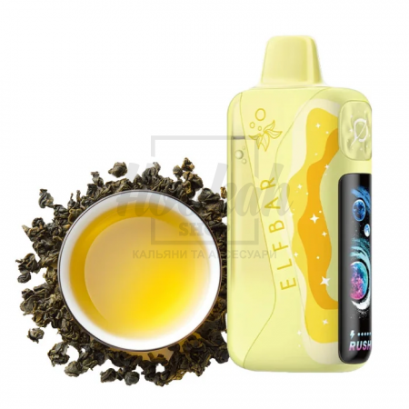 Электронная сигарета Elf Bar Lush King Pro 40000 Milky Oolong (Молочний Чай Улун)