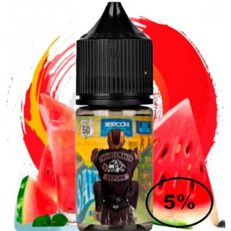 Рідина Troublemaker Herson (Кавун) 30мл 5% Рідина Troublemaker Herson (Кавун) 30мл 5%