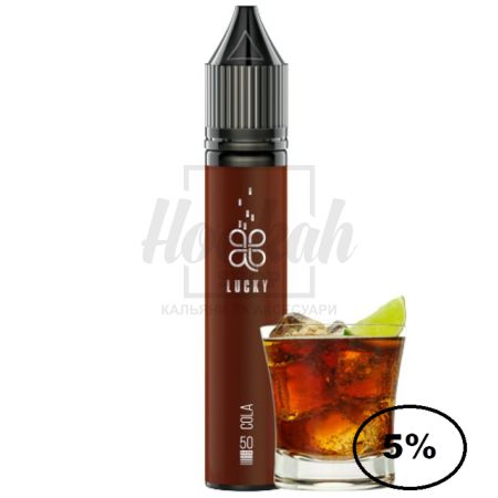 Жидкость Lucky 5% 30мл Cola (кола) Жидкость Lucky 5% 30мл Cola (кола)
