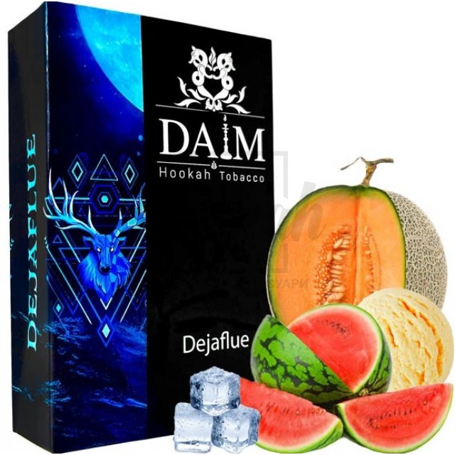 Тютюн Daim Dejaflue (Кавун Диня Лід Морозиво) 50 гр