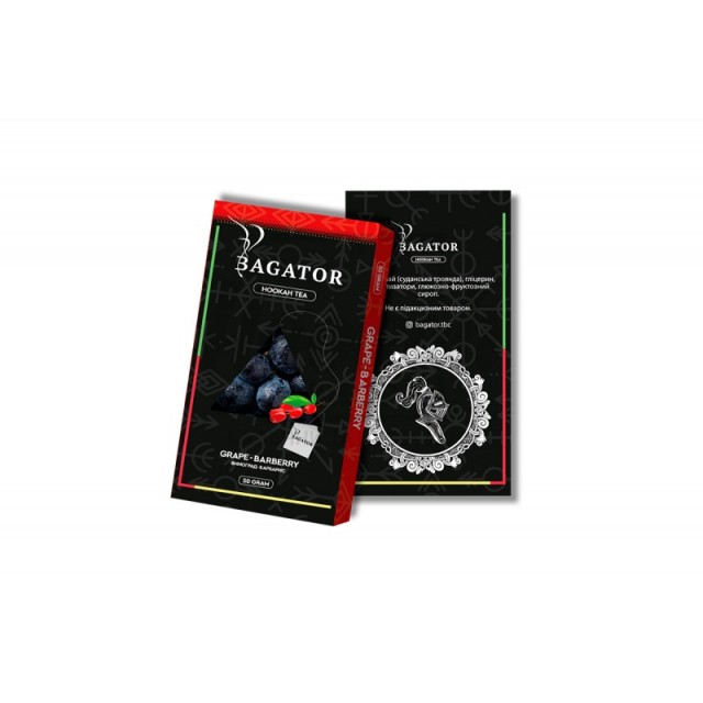 Заправка Bagator Grape Barberry (Виноград Барбарис) 50 g. Заправка Bagator Grape Barberry (Виноград Барбарис) 50 g.